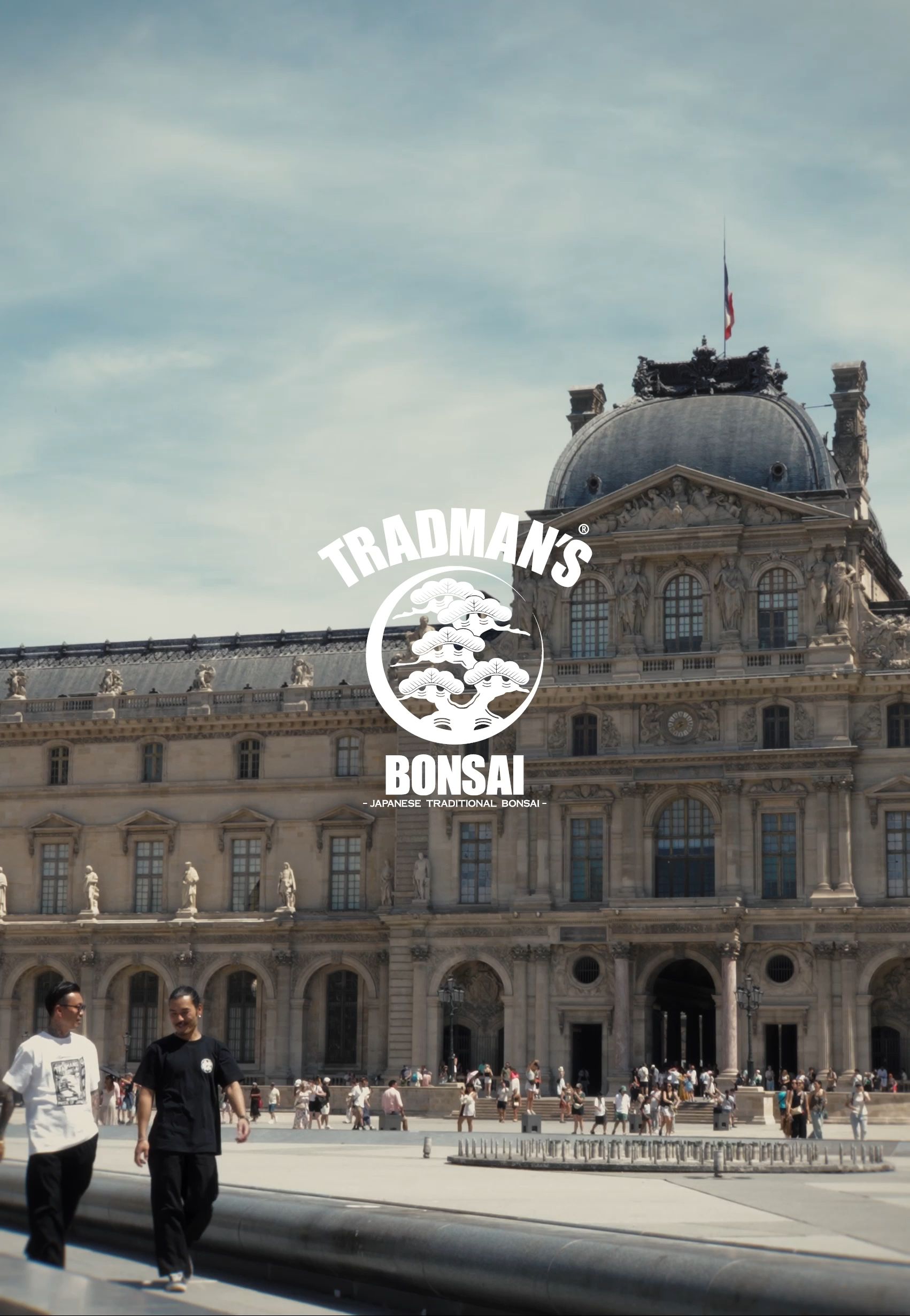 TRADMAN'S BONSAI ONLINE STORE｜トラッドマンズボンサイ オンラインストア
